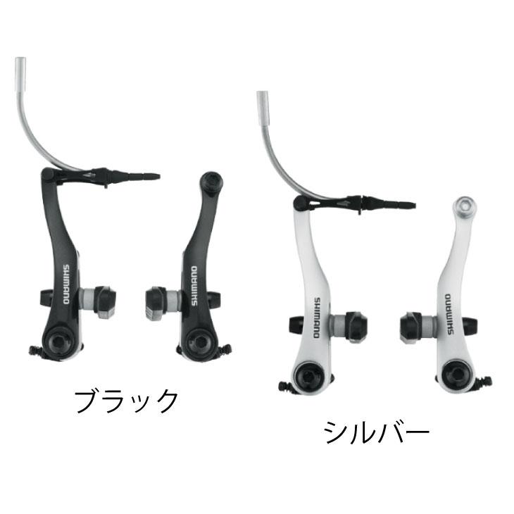 (即納あり)SHIMANO シマノ BR-R353  REAR リア用 V-BRAKE ブレーキ｜vehicle｜04