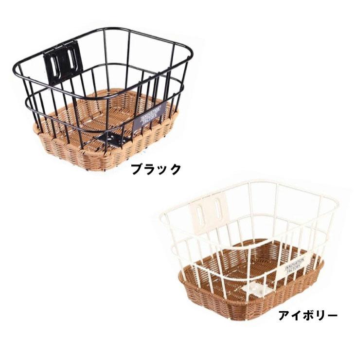 シティサイクル アイボリー 籐風バスケット付き(条件付き配送あり) イノベーションファクトリー (即納)ASAHI あさひ 籐風バスケット S