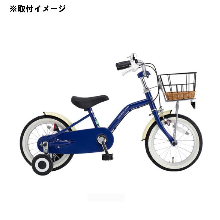 子供用自転車 Teeriquez ネイビー 籐風バスケット付 イノベーションファクトリー (即納)ASAHI あさひ 籐風バスケット S