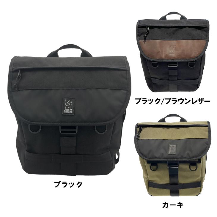 CHROME（クローム） (即納あり)CHROME VERSATILE BACKPACK 2.0