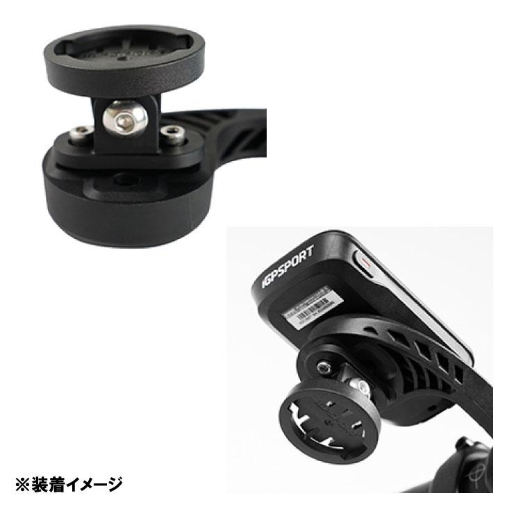 (即納)(メール便対応商品)iGPSPORT iGPスポーツ S82 OUT-FRONT BIKE MOUNT ADAPTER アダプター ...