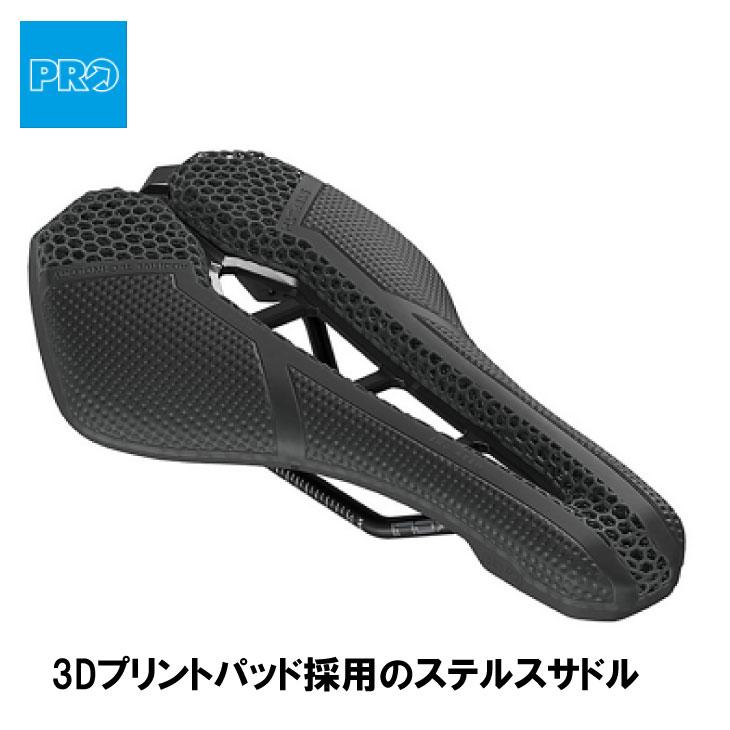 シマノプロ (即納)SHIMANO PRO STEALTH 3D PERFORMANCE ステルス