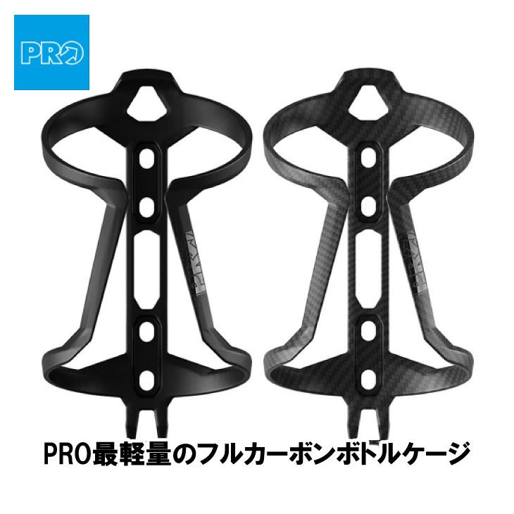 シマノプロ (即納)SHIMANO PRO TEAM CAGE CARBON チーム ケージ