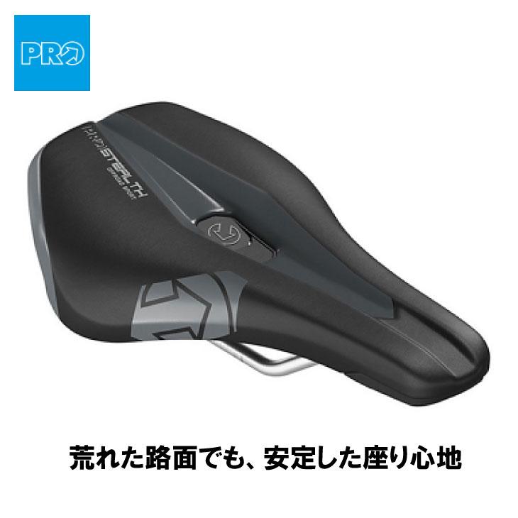 シマノプロ (即納)SHIMANO PRO STEALTH OFFROAD SPORT ステルス オフ