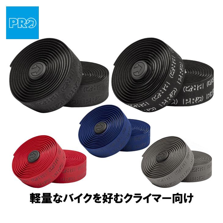 Shimano PRO（シマノ プロ） 革製バーテープ 新品 シマノプロ (即納あり)SHIMANO PRO PEAKED PERFORMANCE ピークド