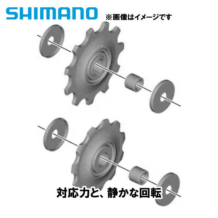 シマノ（SHIMANO） (即納)(メール便対応商品)SHIMANO PULLEYSET (RD