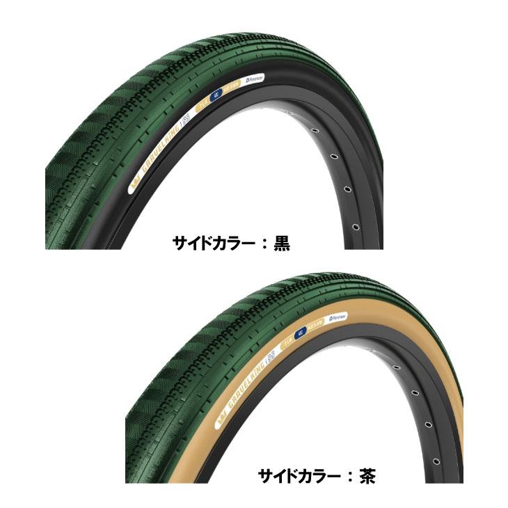 GRAVELKING Panaracer パナレーサー SS LIMITED COLOR 2026 グラベル