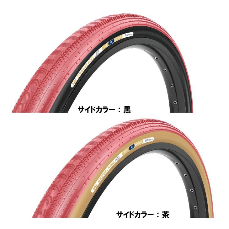 さくら GRAVELKING Panaracer パナレーサー SS LIMITED COLOR 2026 グラベル