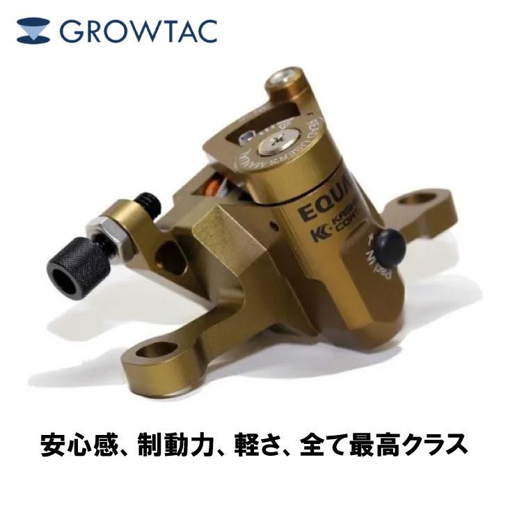 GROWTAC グロータック EQUAL MECHANICAL DISC BRAKE CALIPER POST