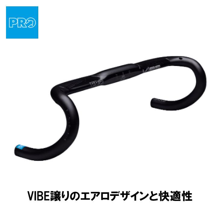 シマノプロ (即納あり)SHIMANO PRO VIBE AERO ALLOY HANDLEBAR バイブ