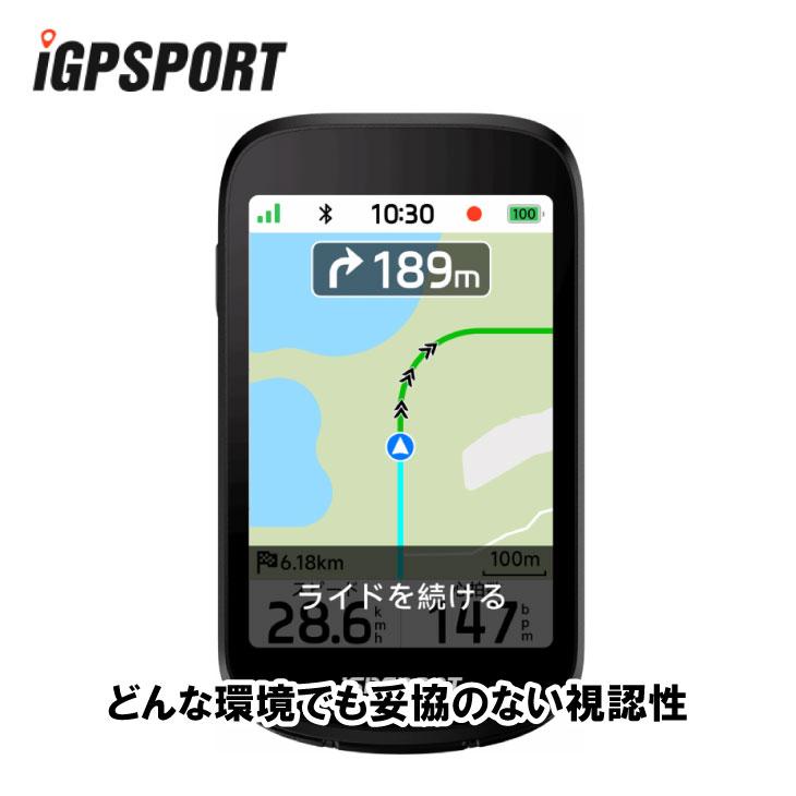 即納)iGPSPORT iGPスポーツ BSC500 サイクルコンピュータ