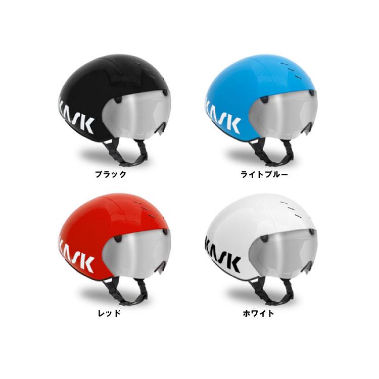 KASK（カスク） BAMBINO PRO バンビーノ プロ(JCF公認モデル 