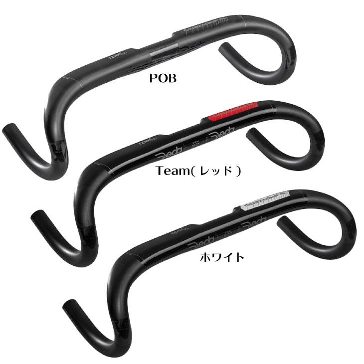 新品未使用　DEDA ELEMENT SUPERZERO カーボン　ハンドル Deda（デダ） (即納あり)DEDA SUPERZERO DCR CARBON BAR スーパーゼロ