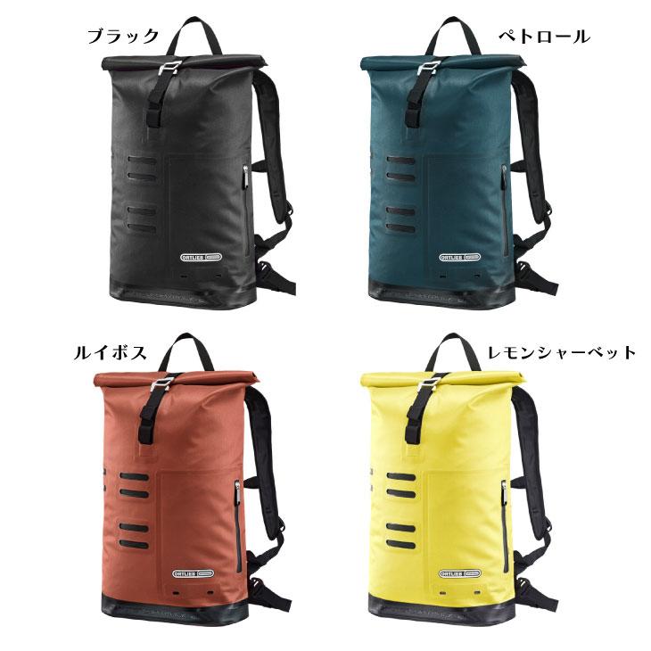 ORTLIEB オルトリーブ COMMUTER DAYPACK コミューターデイパック 21L バッグ｜vehicle｜02