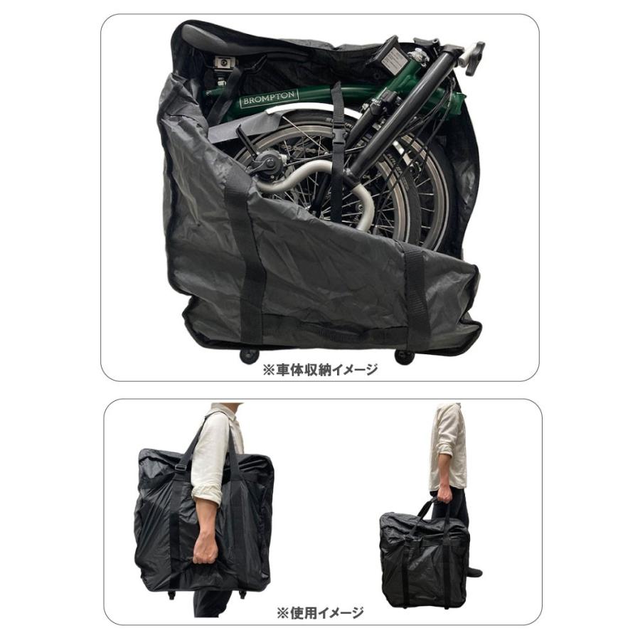 即納)BROMPTON ブロンプトン ころが〜る ブラック BAG 輪行バッグ