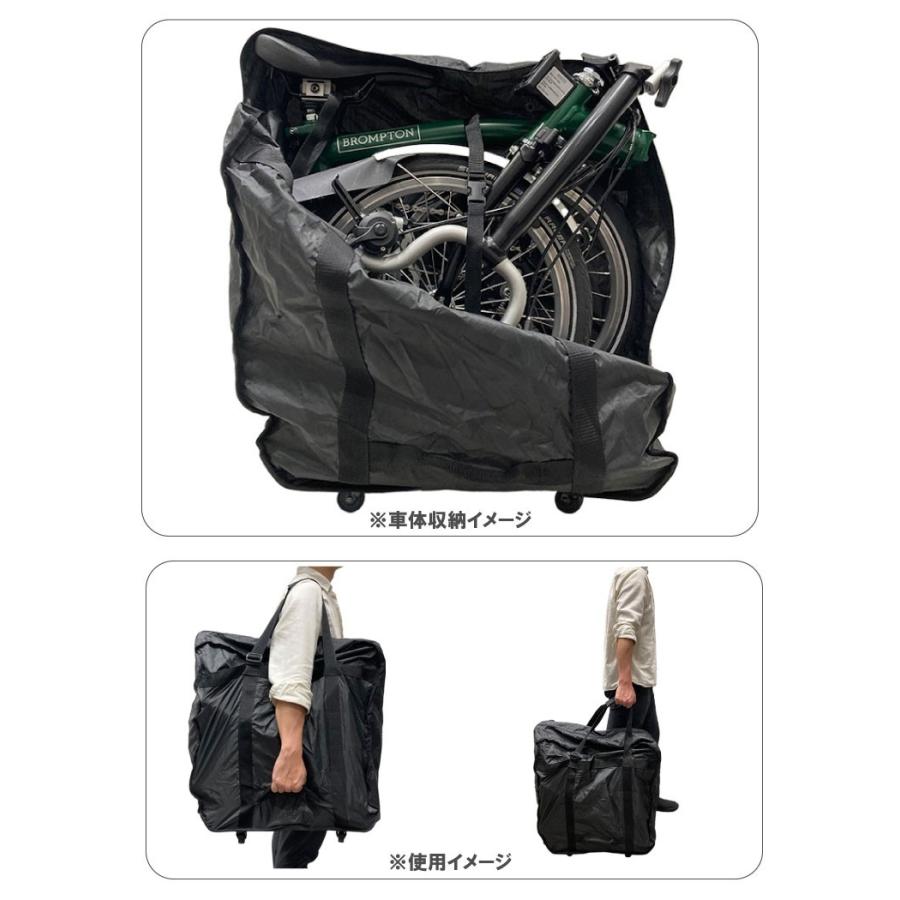 MARUTO（マルト） (即納)BROMPTON ブロンプトン ころが〜る ブラック