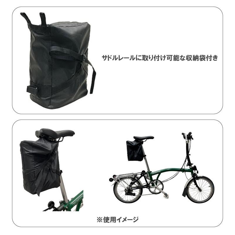 MARUTO（マルト） (即納)BROMPTON ブロンプトン ころが〜る ブラック
