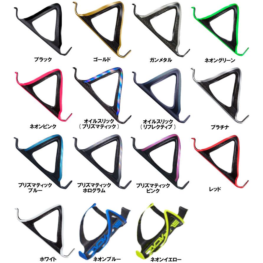 スパカズSUPACAZ フライケージ カーボンネオングリーン新品未使用