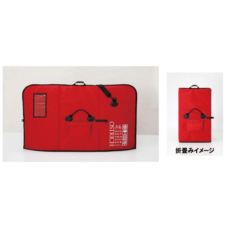 OSTRICH オーストリッチ OS-500 トラベルバッグ レッド 輪行袋 