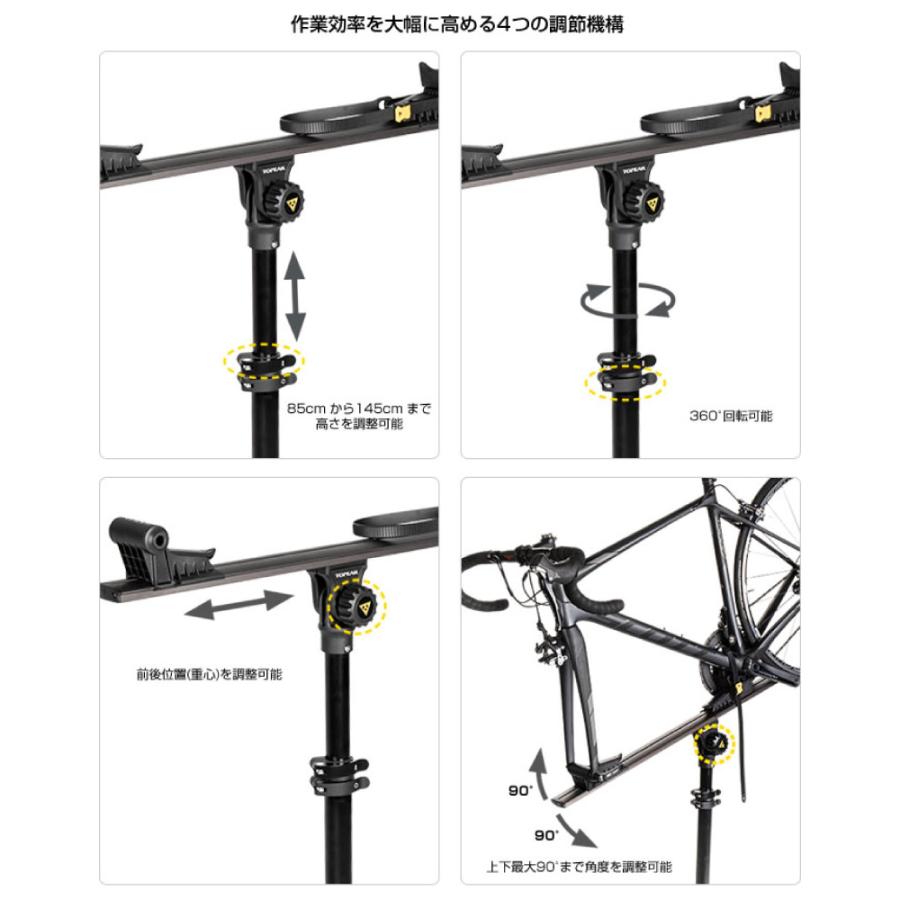 専用 TOPEAK トピーク PREP STAND X プレップスタンドX メンテナンス