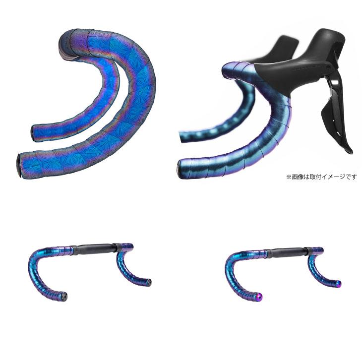 即納)SUPACAZ スパカズ BLING ブリング OIL SLICK オイルスリック BAR