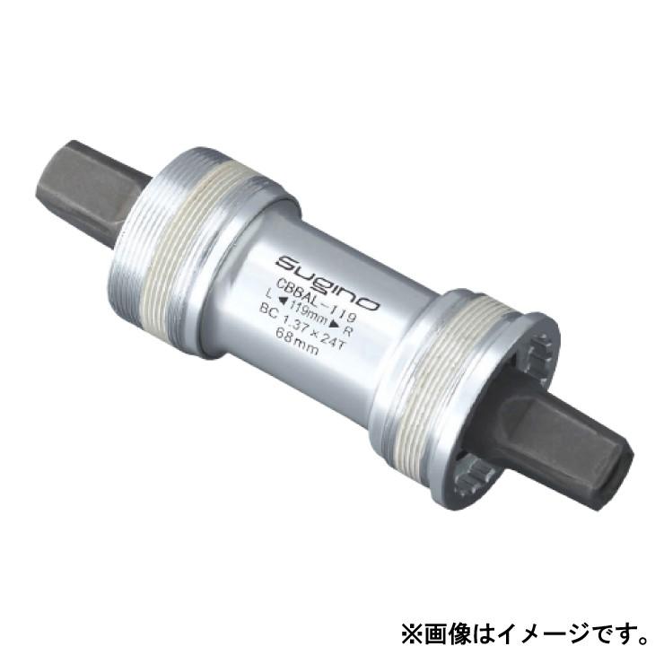SUGINO（スギノ） CBB AL BB ボトムブラケット : 自転車館びーくる