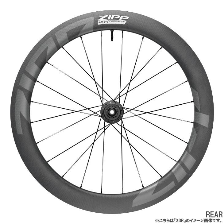 zipp 404 firecrest clincher