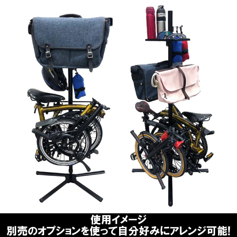 ミノウラ BROMPTON ブロンプトン MINOURA BIKE PIT TOWER バイクピット