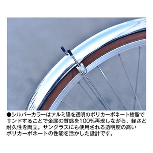 RITEWAY（ライトウェイ） (即納あり)RITEWAY ダブルステー クロス