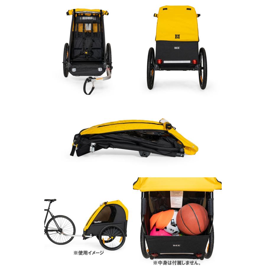 BURLEY バーレー BEE SINGLE V2 ビーシングル 自転車用ベビーカー