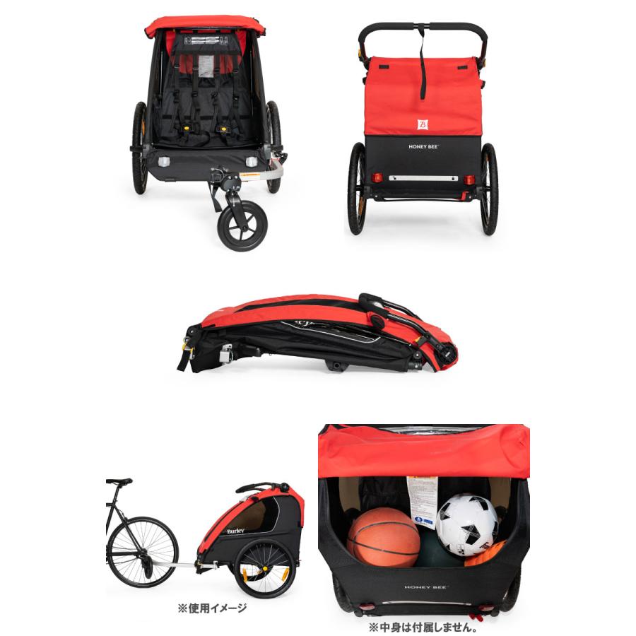 BURLEY バーレー HONEY BEE V2 ハニービー 自転車用ベビーカー (022134