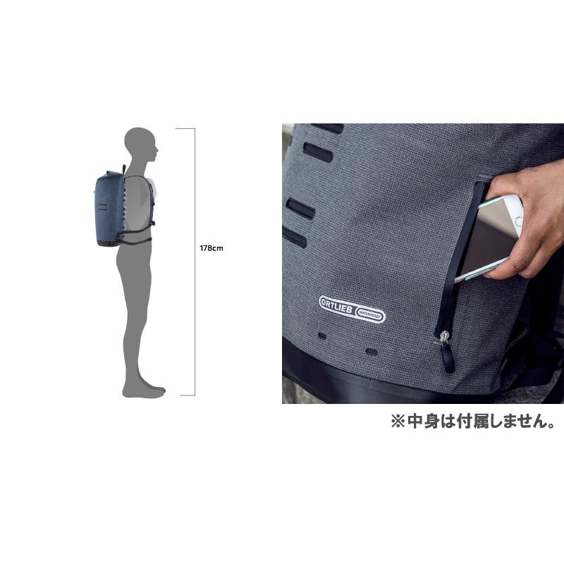 ORTLIEB（オルトリーブ） COMMUTER DAYPACK URBAN コミューター