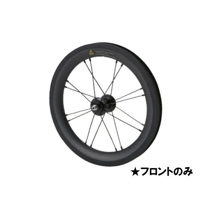 即納)DAHON ダホン 14インチ用カーボンクリンチャーホイール 即納)DAHON ダホン 14インチ用カーボンクリンチャーホイール