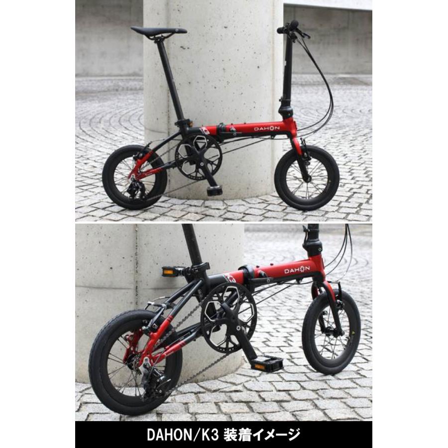 即納)DAHON ダホン 14インチ用カーボンクリンチャーホイール 即納)DAHON ダホン 14インチ用カーボンクリンチャーホイール