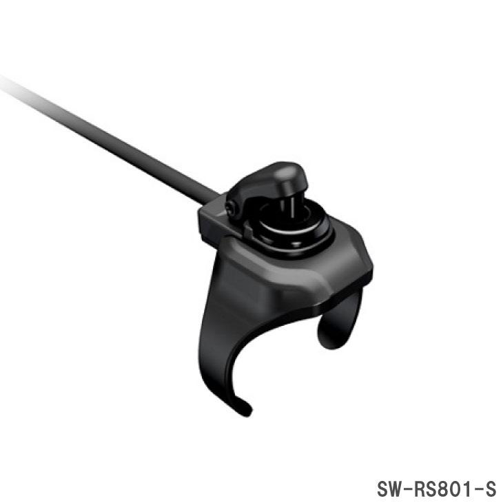 SHIMANO SW-RS801-S シフティングスイッチ シマノ（SHIMANO） SW-RS801-S SHIFT SWITCH シフトスイッチ 左右