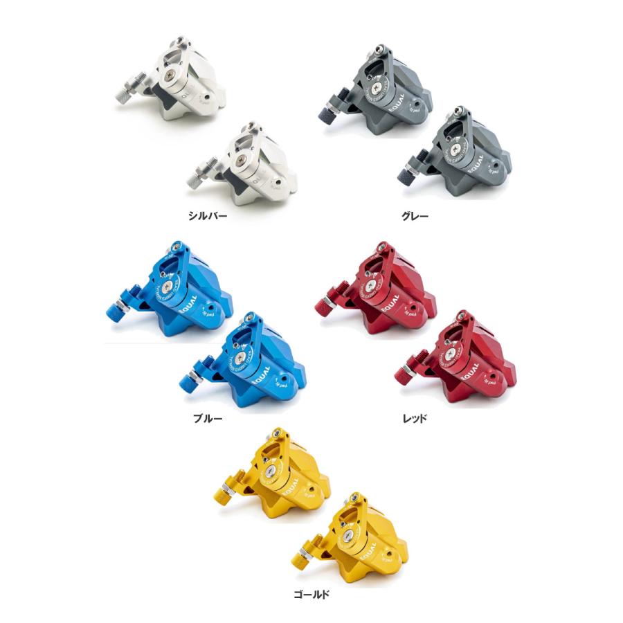 GROWTAC グロータック EQUAL MECHANICAL DISC BRAKE CALIPER イコール 機械式ディスクブレーキキャリパー フラットマウント フルセット(2個セット)｜vehicle｜02