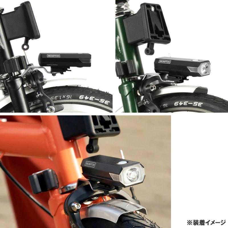 即納)BROMPTON ブロンプトン 500Lm Front Light 500ルーメンフロント