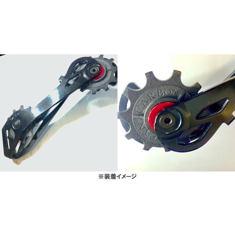 シマノ（SHIMANO） (メール便対応商品)CARBONDRYJAPAN カーボンドライ
