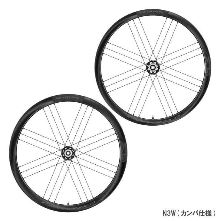シャマル CAMPAGNOLO カンパニョーロ SHAMAL CARBON DB 2WAY カーボン
