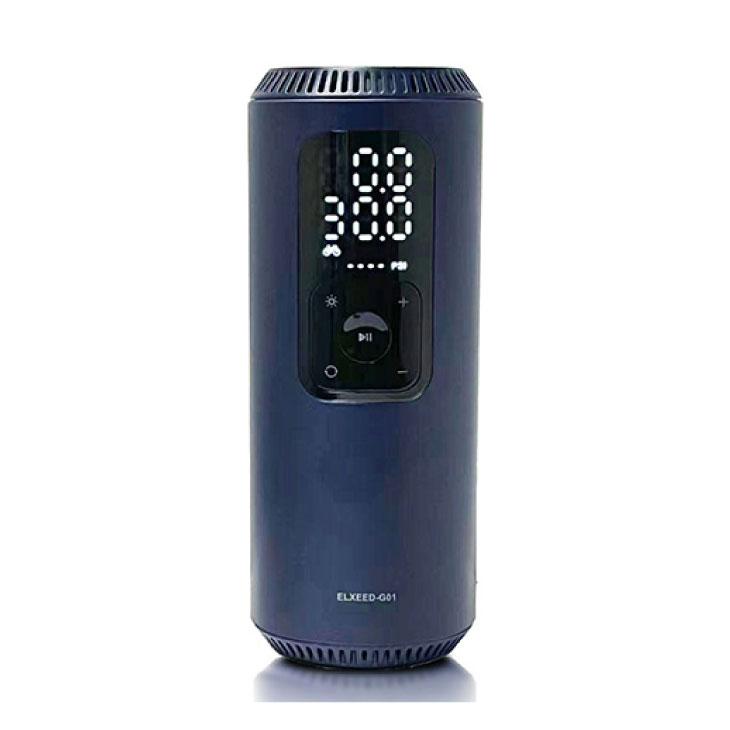DK (即納)NDK 日邦電機 ELXEED-G01 エルシードG01 COMPACT & PORTABLE 