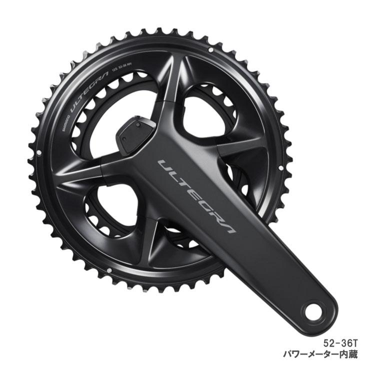 シマノFC-R8100-P 170mm 52×36T パワメ付クランクセット シマノ（SHIMANO） ULTEGRA アルテグラ FC-R8100-P 52-36T クランク