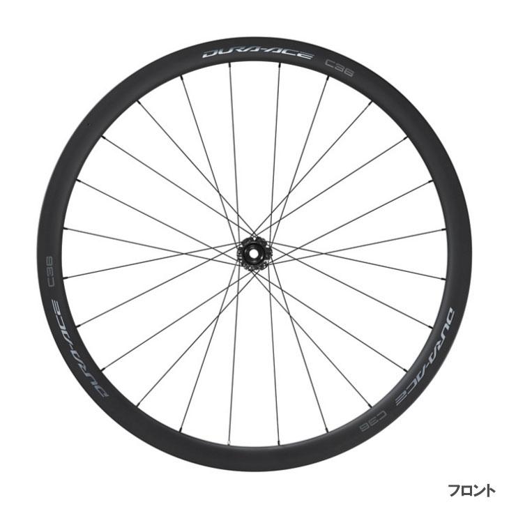 700C Vブレーキ用 レインボーロゴ ディープリムホイール 楽天市場 