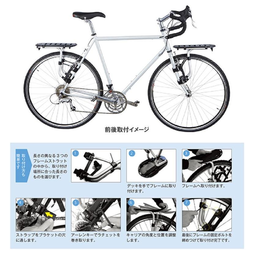 Thule Pack'n Pedal THULE スーリー TOUR RACK パックンペダル ツアー