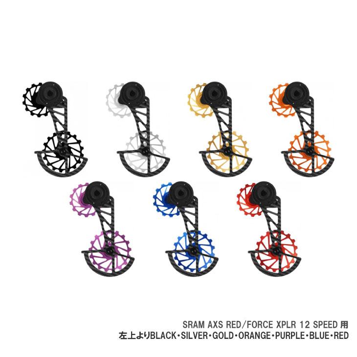 スピード NOVA RIDE ノヴァライド OVER SIZE PULLEY WHEEL オーバー