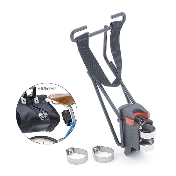 CARRADICE キャラダイス SEATPOST QUICK RELEASE シートポストクイック 