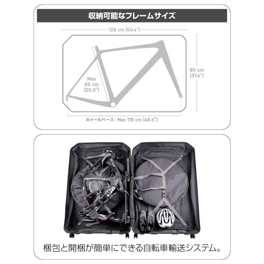 パックゴー Xpakgo トピーク自転車ロードバイク携行ケース輪行