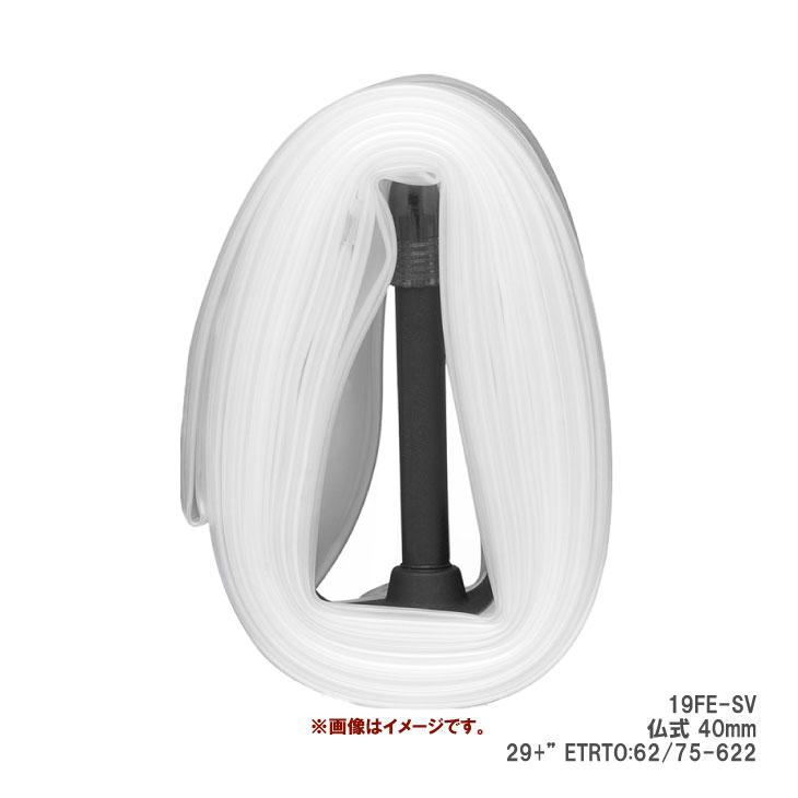 SCHWALBE（シュワルベ） AEROTHAN TUBE エアロザン チューブ 19FE-SV
