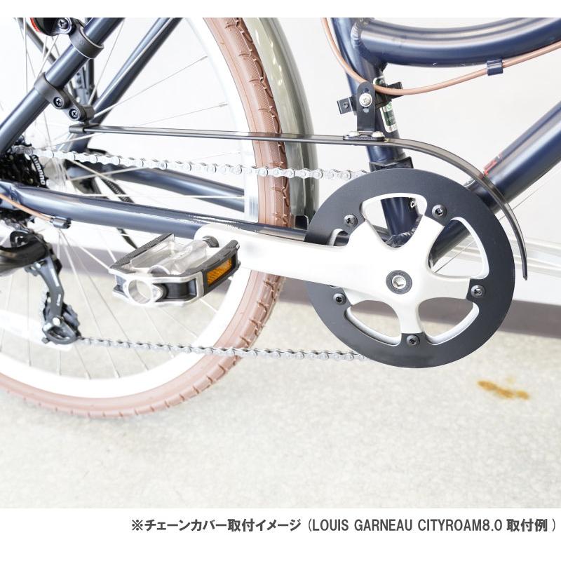 ASAHI あさひ ALUMINUM CHAIN COVER アルミチェーンカバー : 自転車館