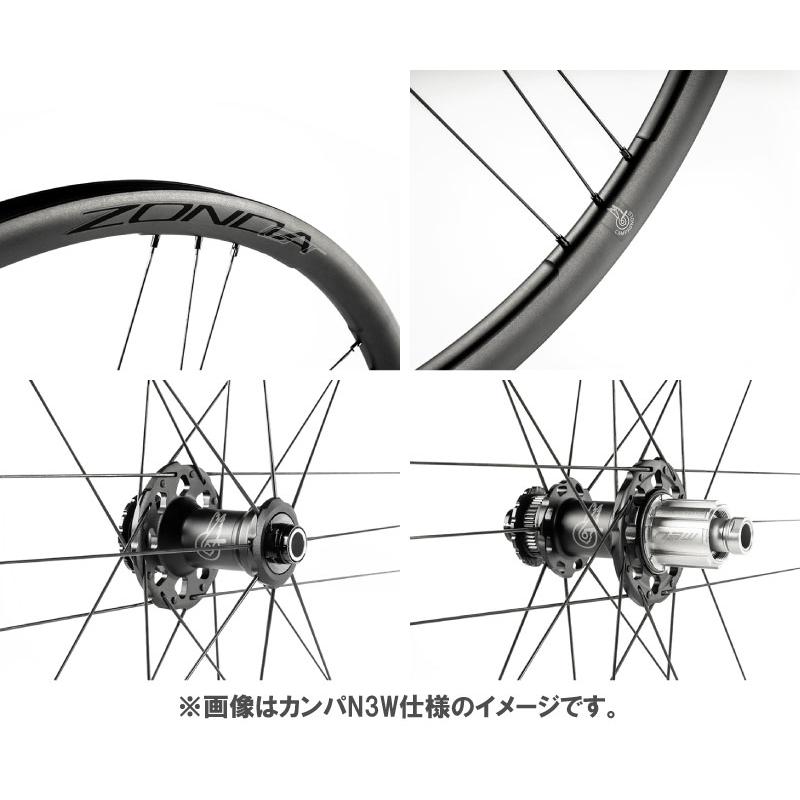 ゾンダ Campagnolo カンパニョーロ ZONDA GT DB ゾンダGT ディスク