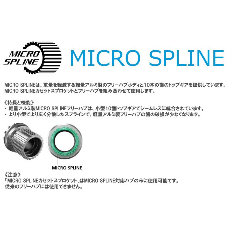 シマノ（SHIMANO） SLX CS-M7100 12s 10-51T MICRO SPLINE カセット
